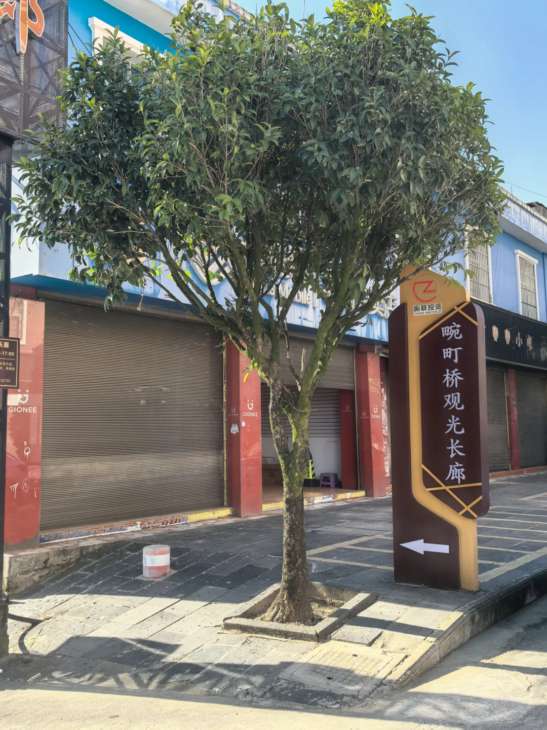 畹町口岸