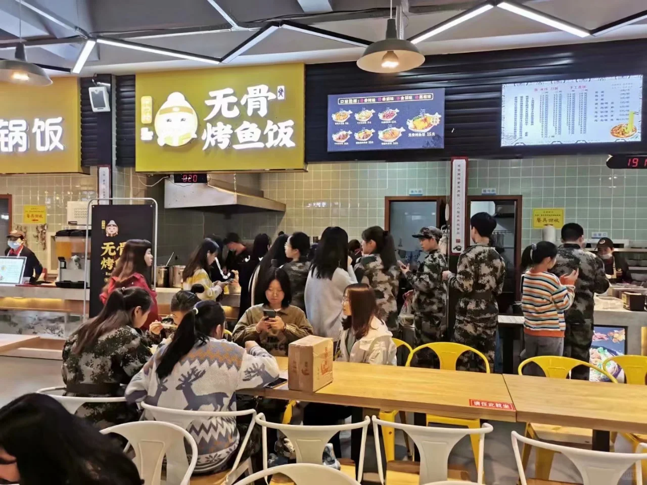 车记|餐饮行业中的节能环保与可持续发展