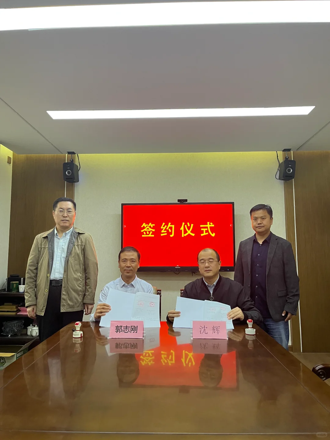 又签了一个