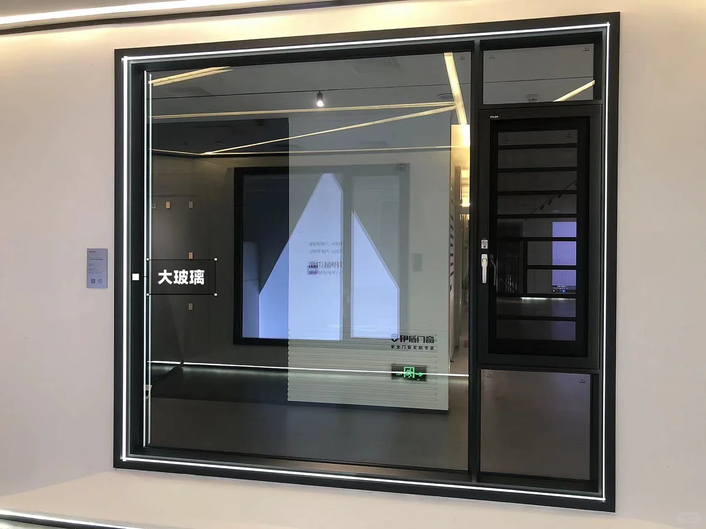 ✅断桥铝门窗封阳台，价格要这样算！