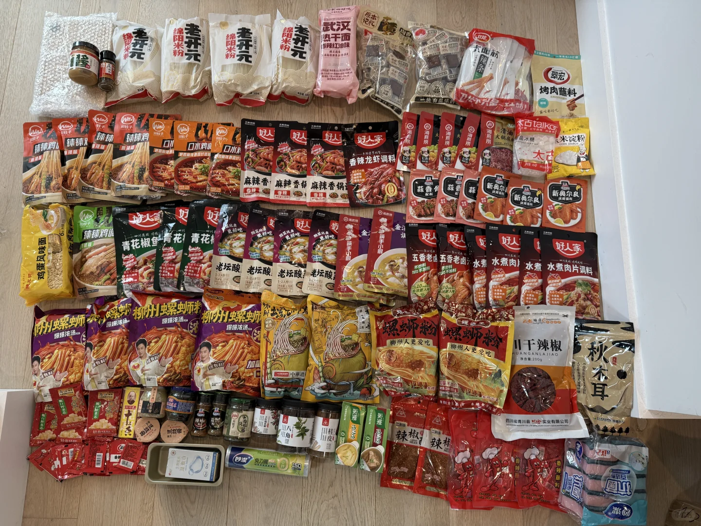 英国中国邮政海运大获全胜！！