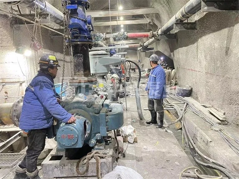 中联泵业煤矿专用水处理设备