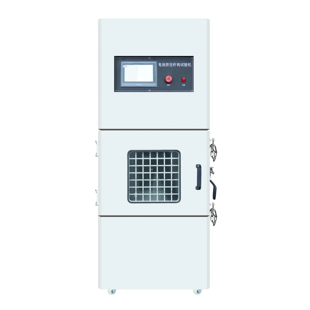 电池挤压弯曲试验机-设备特点