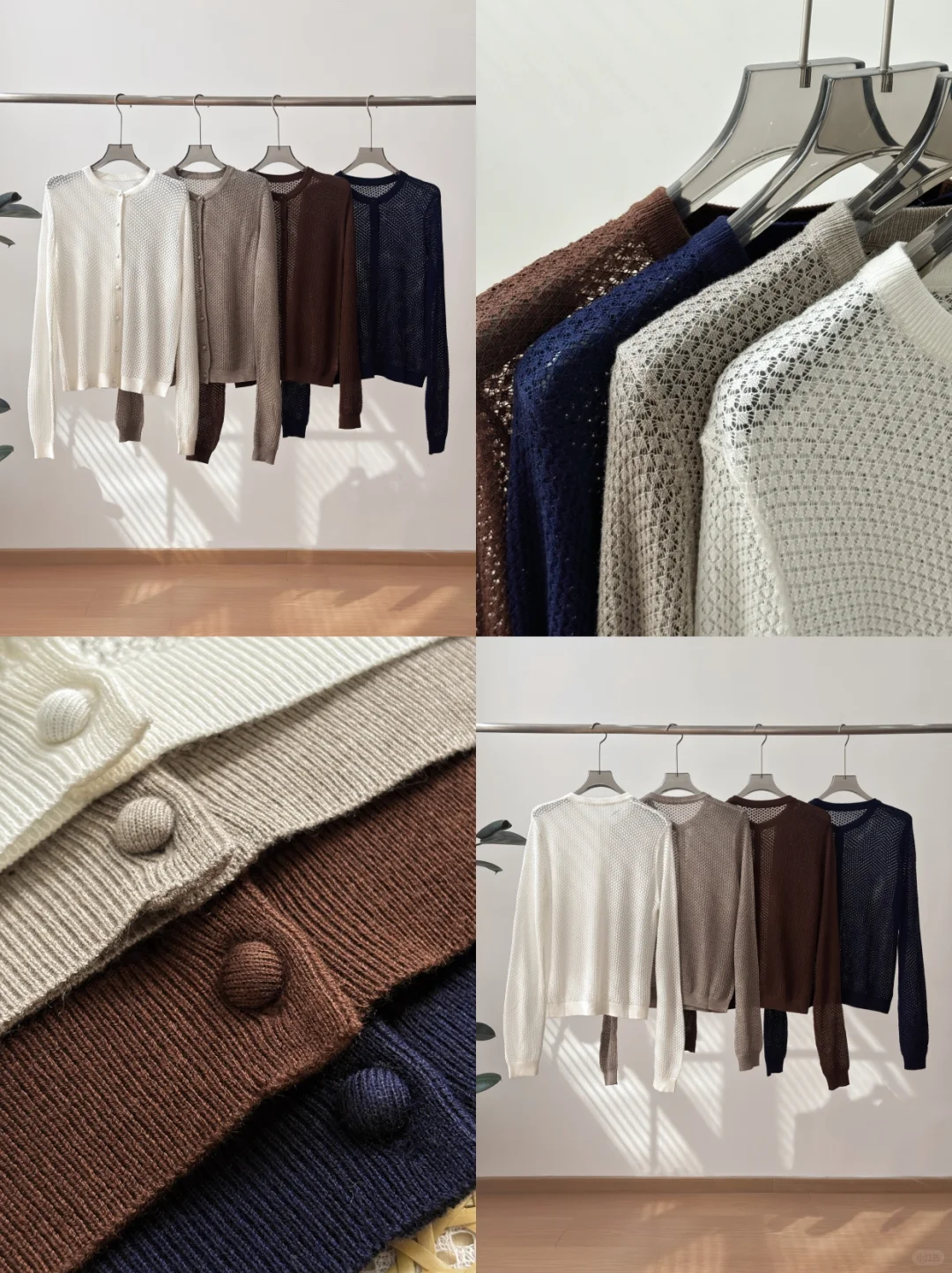 ? 告别货不稳定|极简中高端女装供应链