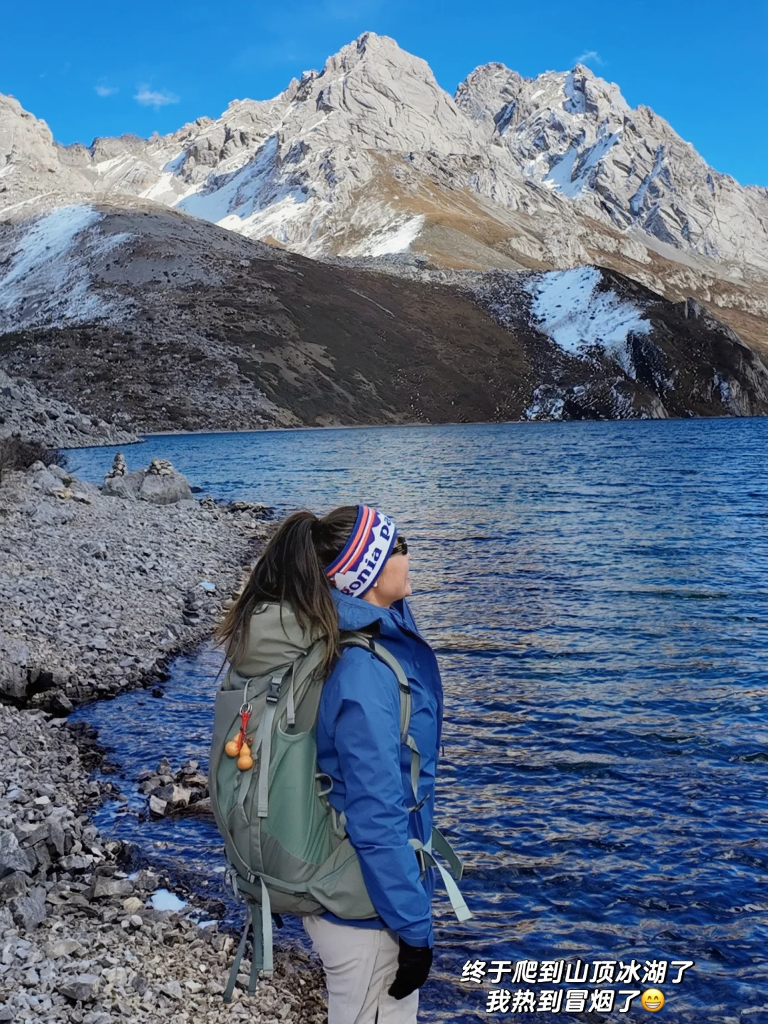 年度最爱的户外三件套 Patagonia➕攀山鼠