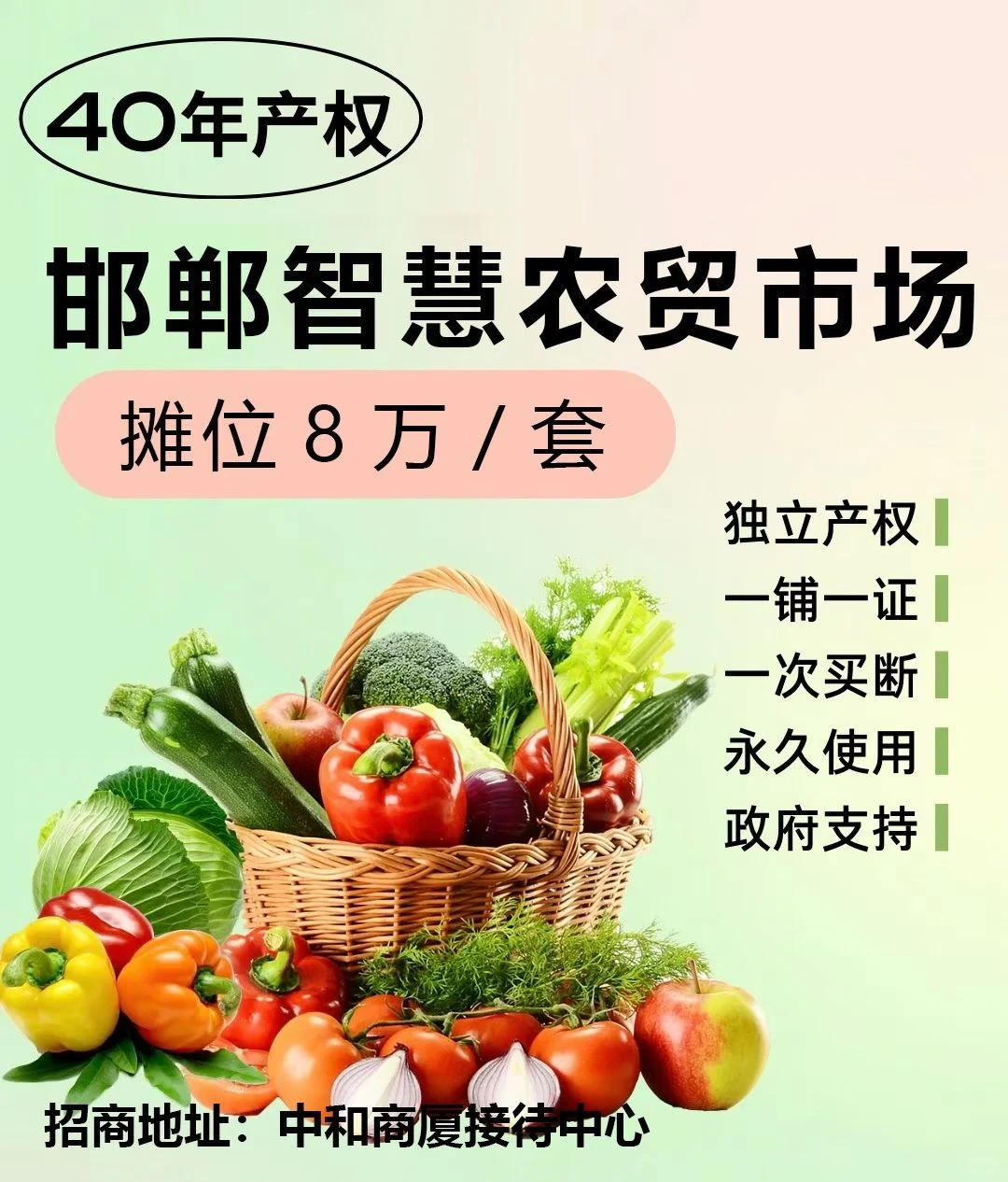 这就是智慧农业的威力吗？！