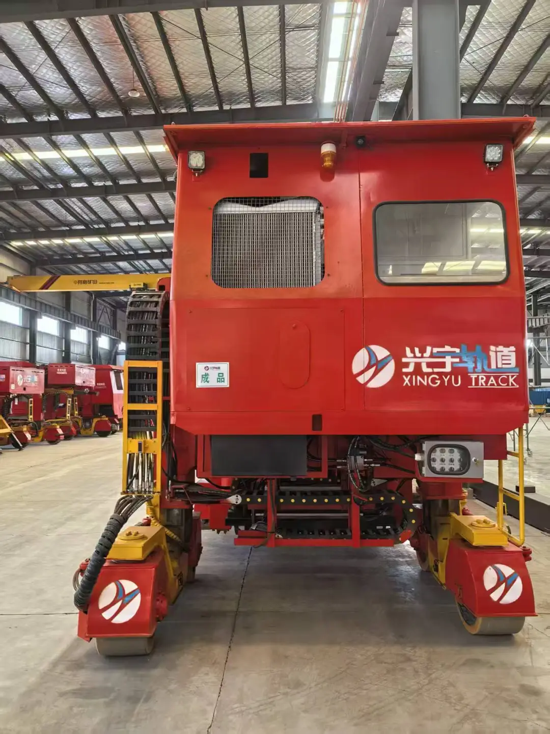 兴宇轨道XINGYU TRACK城市轨道交通设备制造