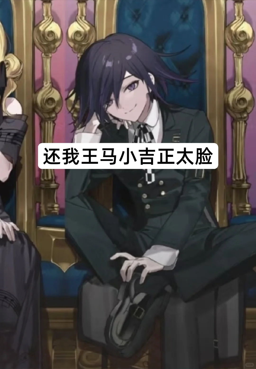 画师你睡得着不