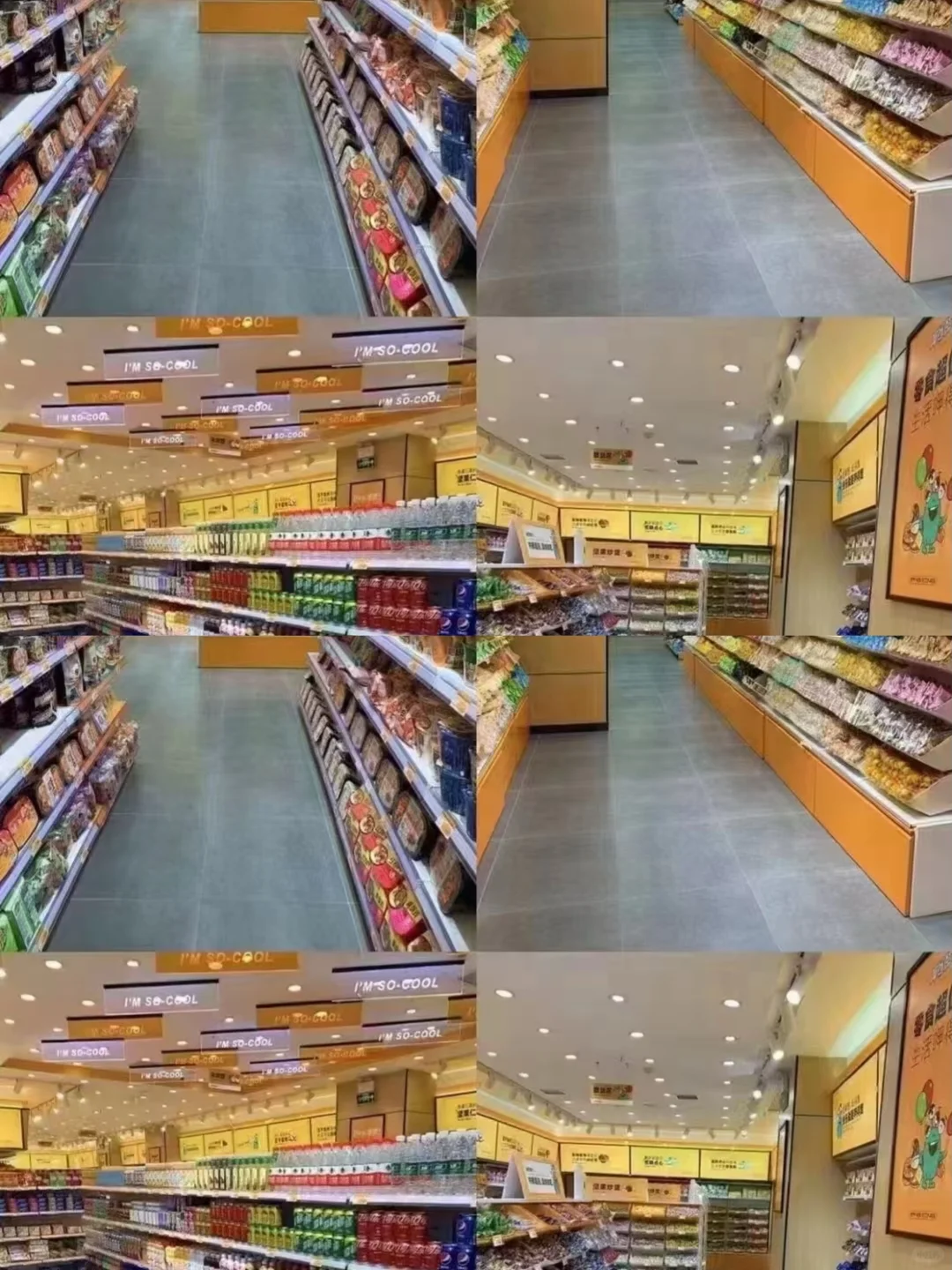 食品零食供货商！全国可发！