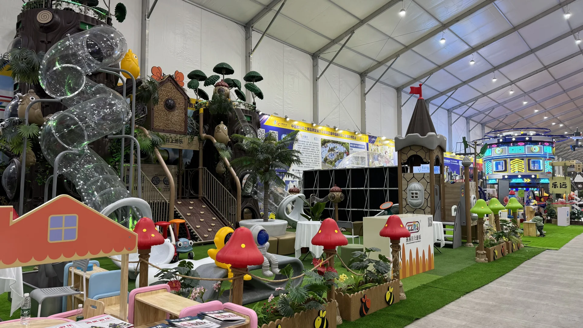 深度探展|学前教育装备未来的趋势都在这～