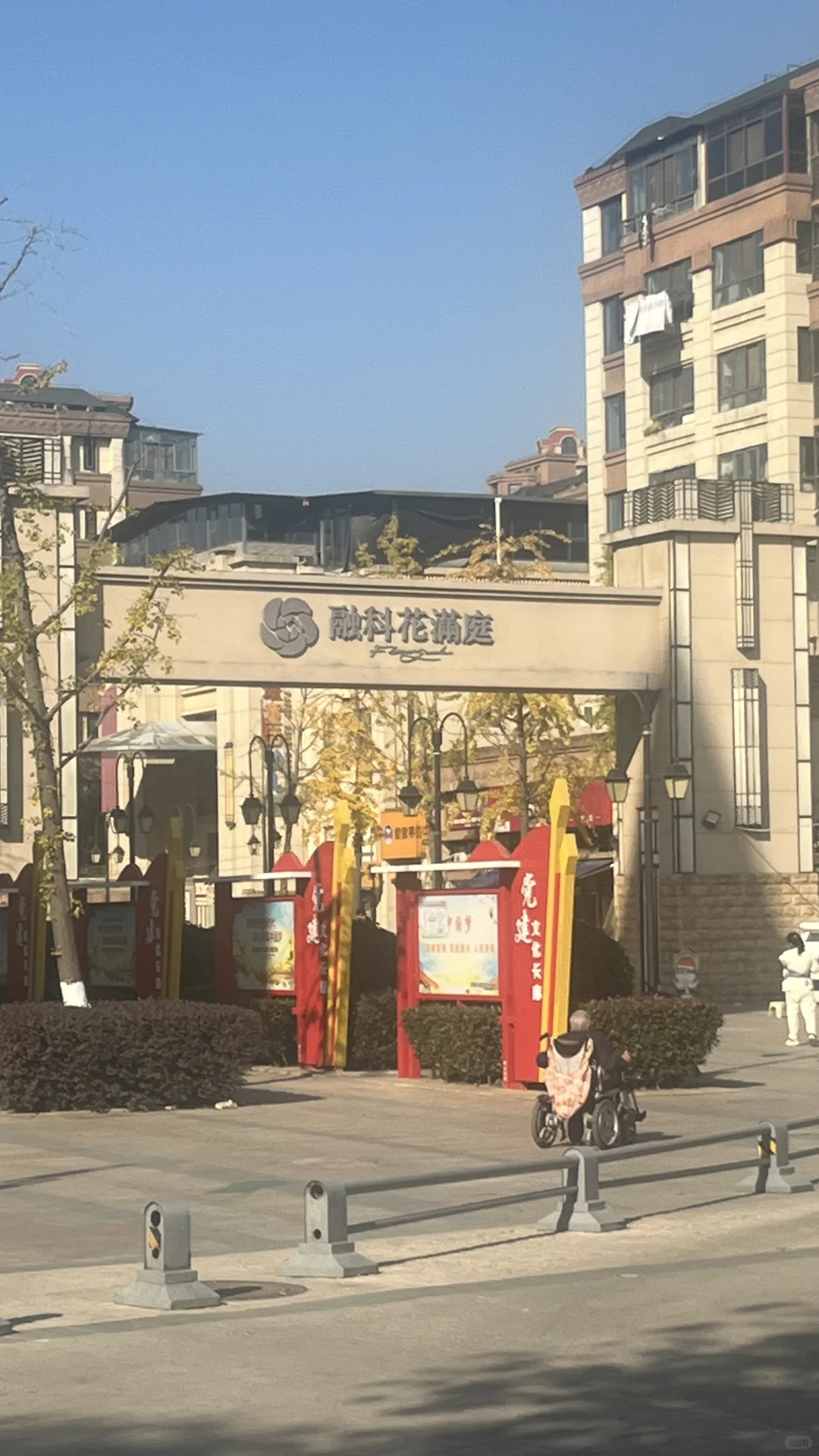 武汉烘焙原材料供应商、烘焙原材料批发