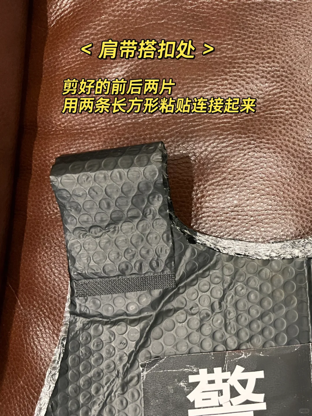 巨多妈妈问的环保时装秀教程来啦