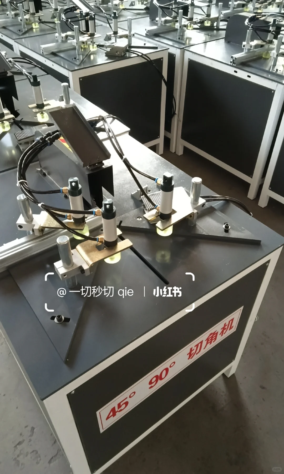 拼图原来是这么制作出来的
