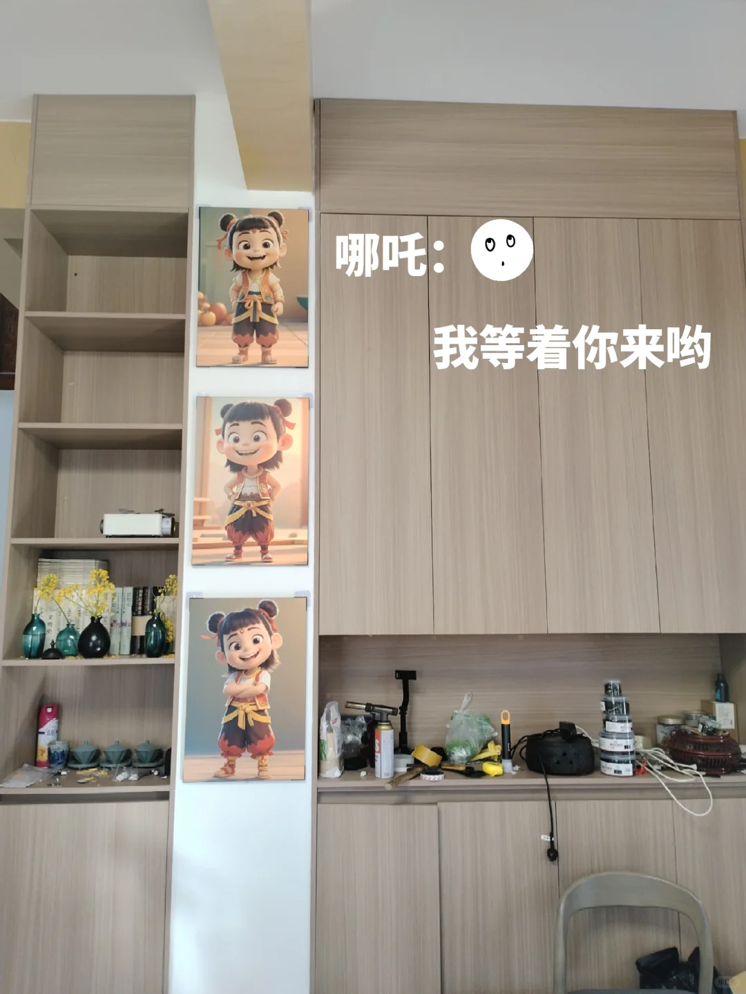 ?四十而已，看我5W 主理民宿｜精彩乡村