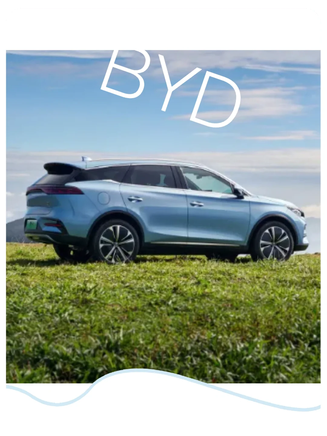 节能用车小知识