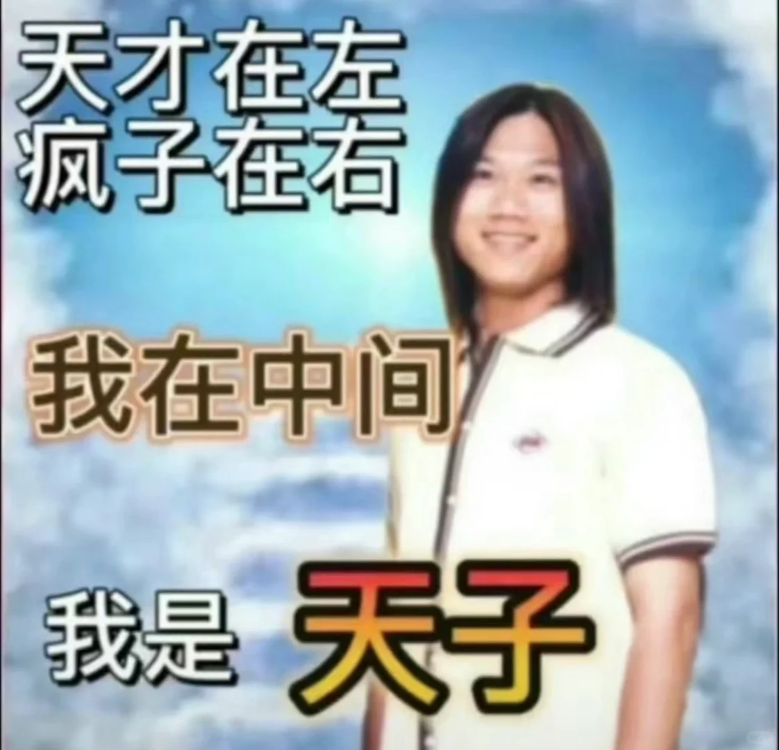 挑战每天更新一个物流知识｜Day1