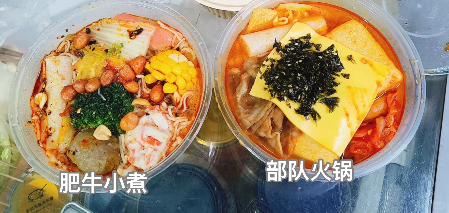 冬天糖水铺熬的下去吗？
