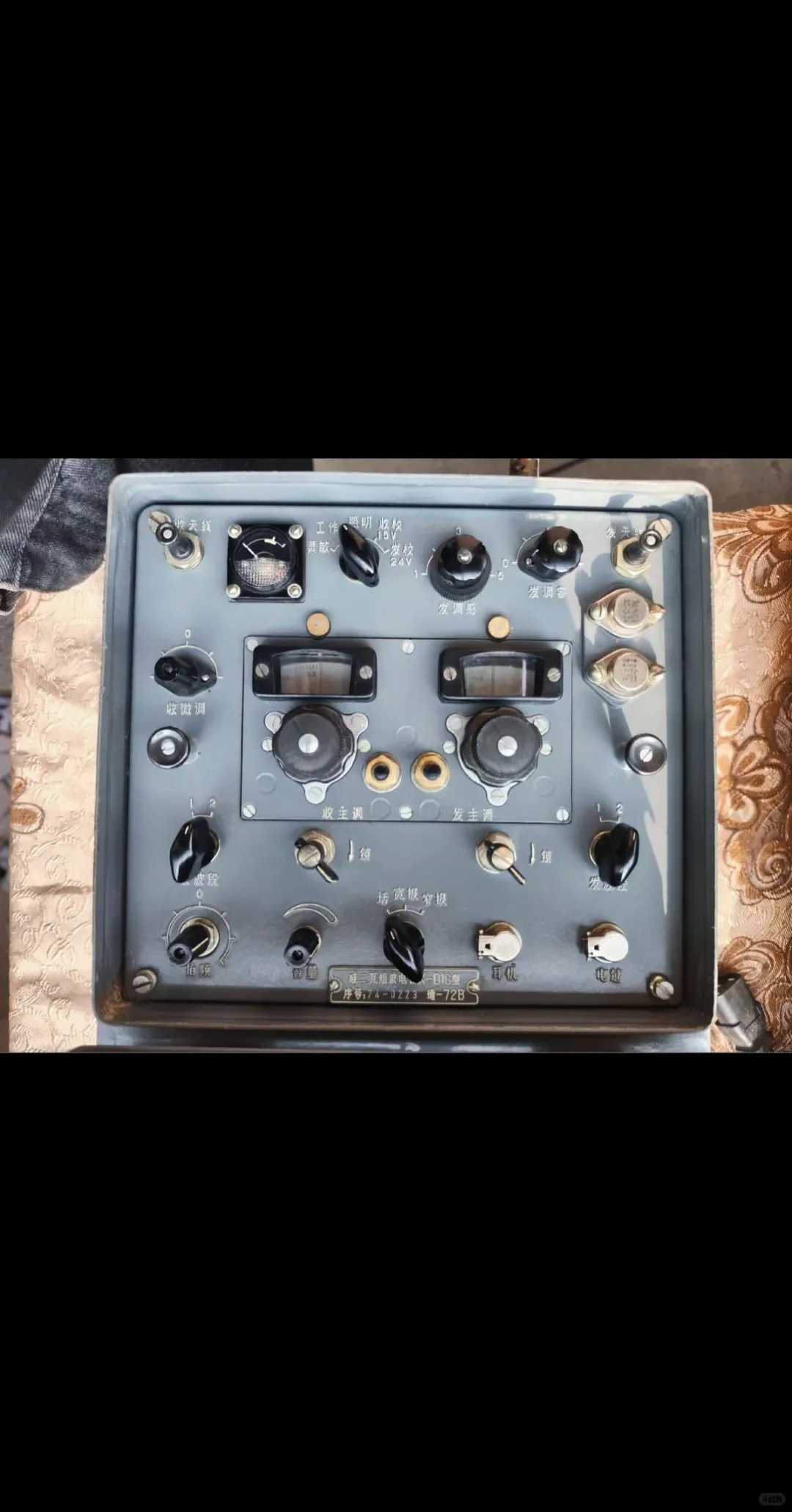 雅 俗 共 赏、雅 俗 共 赏、雅 俗 共 赏、