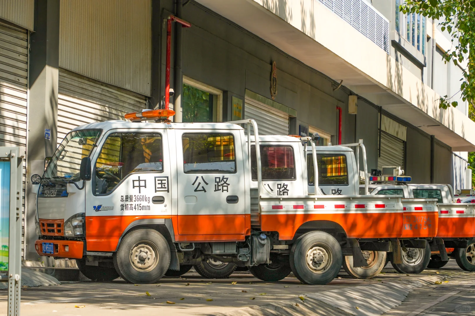 中国公路