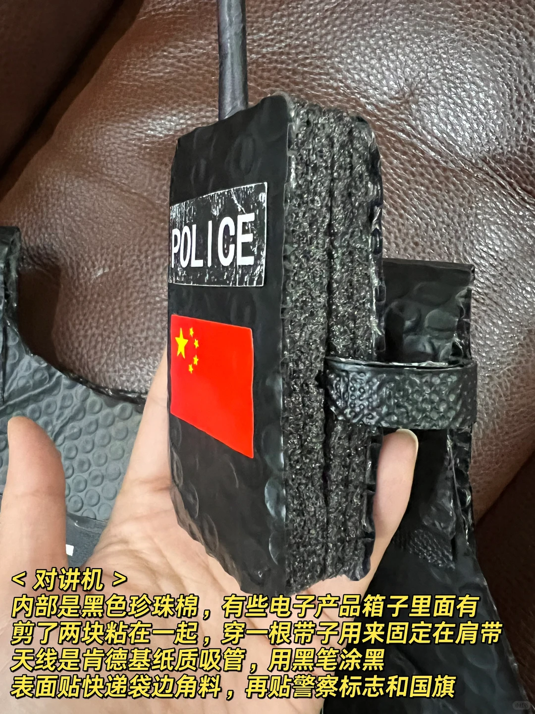 巨多妈妈问的环保时装秀教程来啦