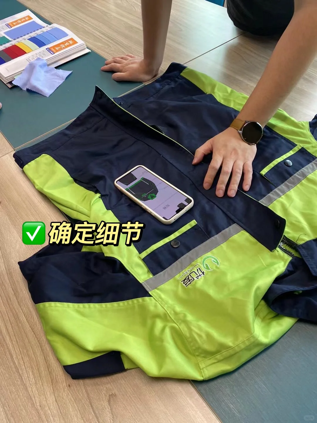 工装设计｜根据企业元素全新创意设计