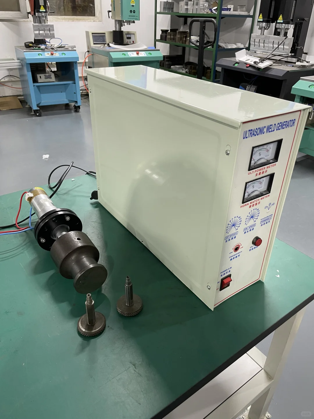 超声波自动化焊接系统配套