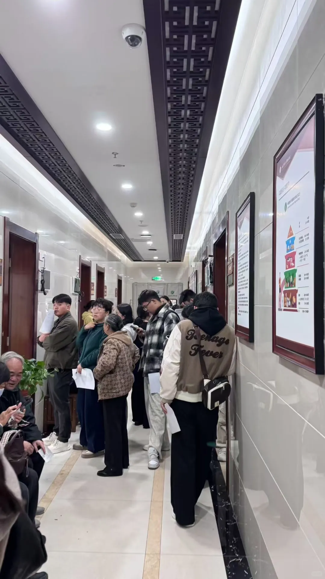 中医健康管理的重要性