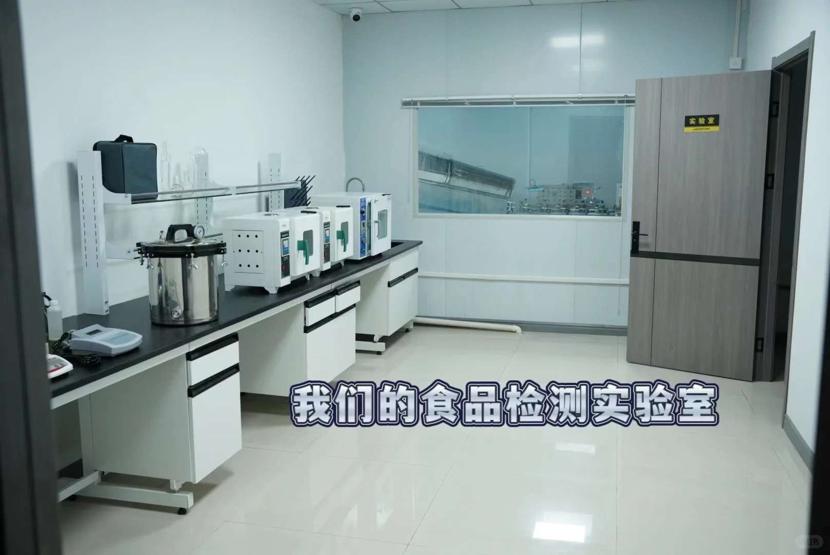 宿迁贰月哆食品有限公司