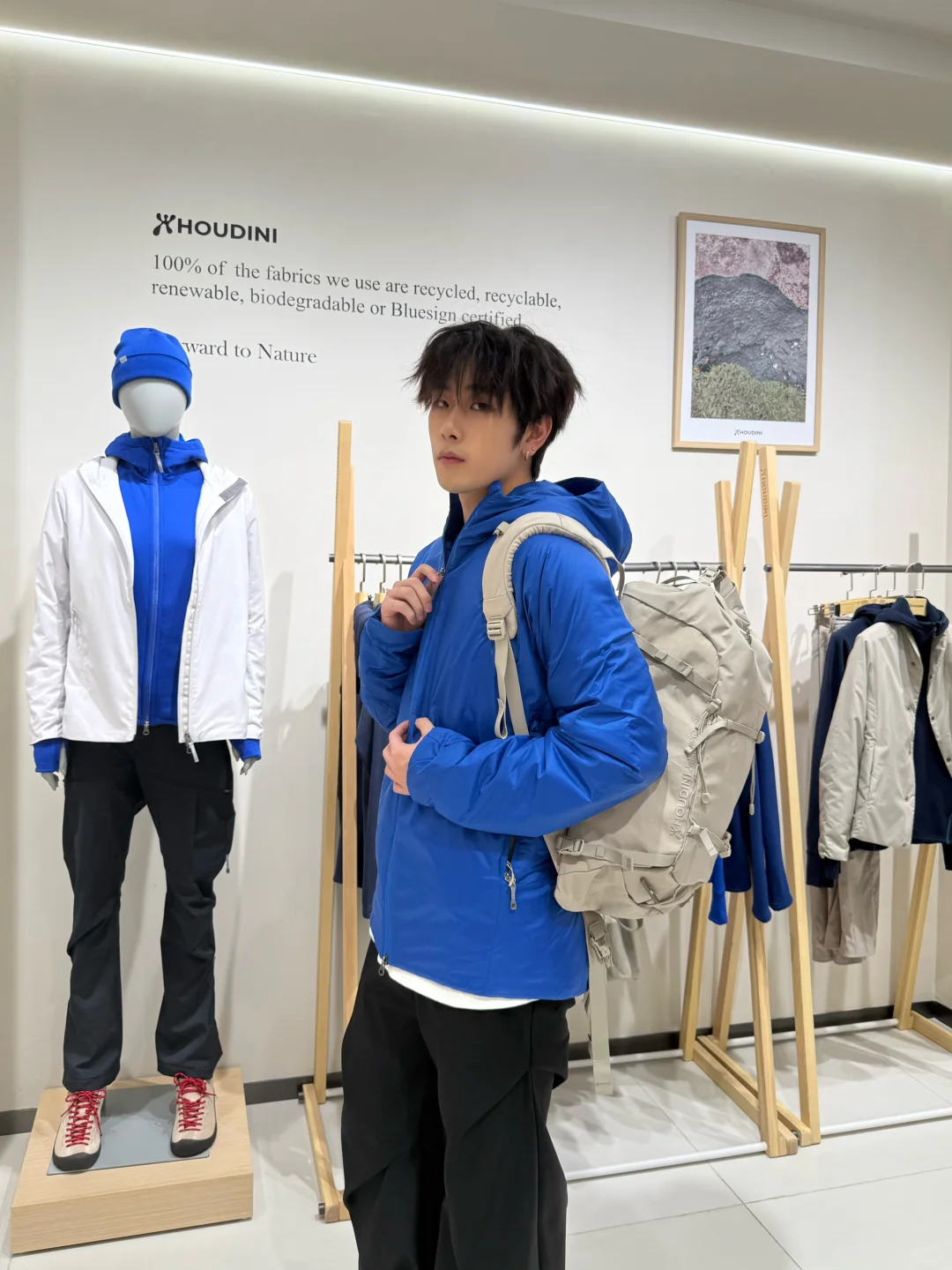 HOUDIHI户外｜穿搭还能环保时髦