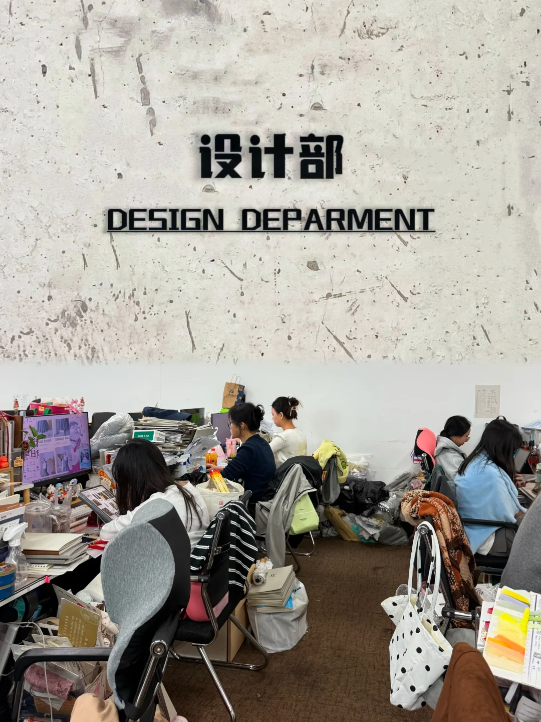 没错！广州确实有很?的服装设计公司