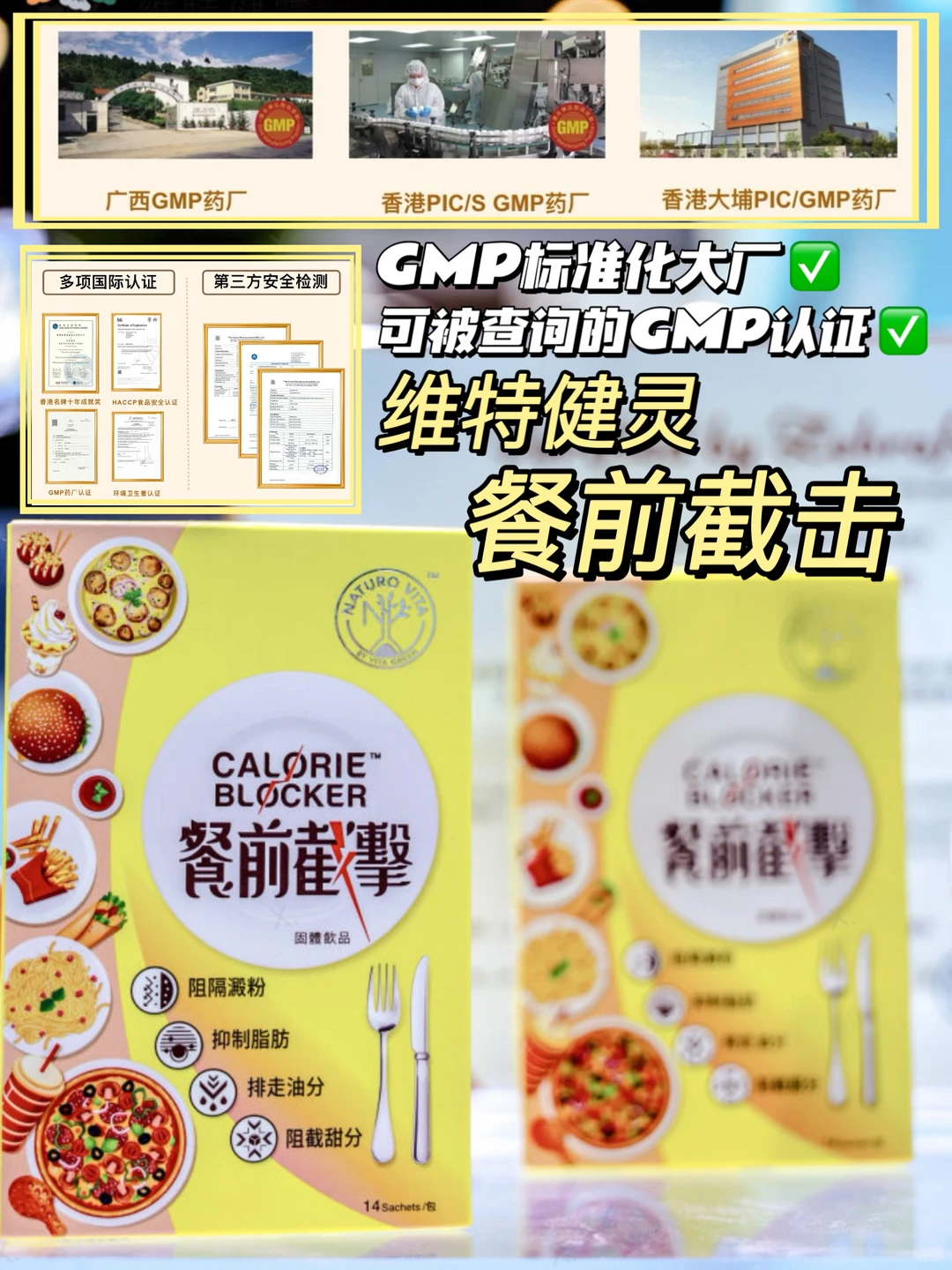 进博会挖到宝藏！实现干饭自由了✨