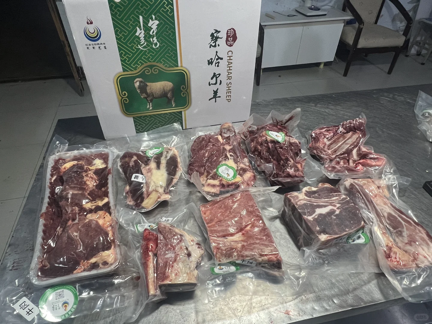 各种礼盒