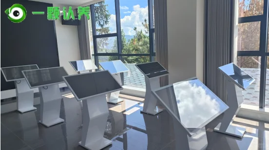 数字化智慧农场管理系统：开启农业新时代