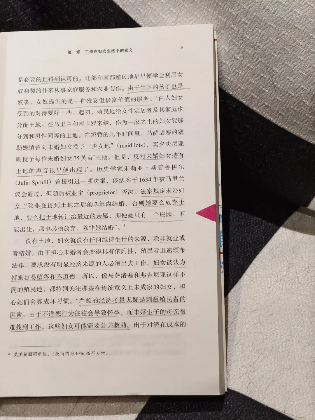 “女孩们要尽可能多学商业行业专业的知识”