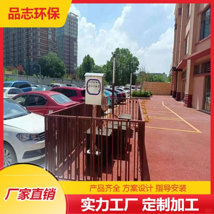 杭州自动化污水处理装置