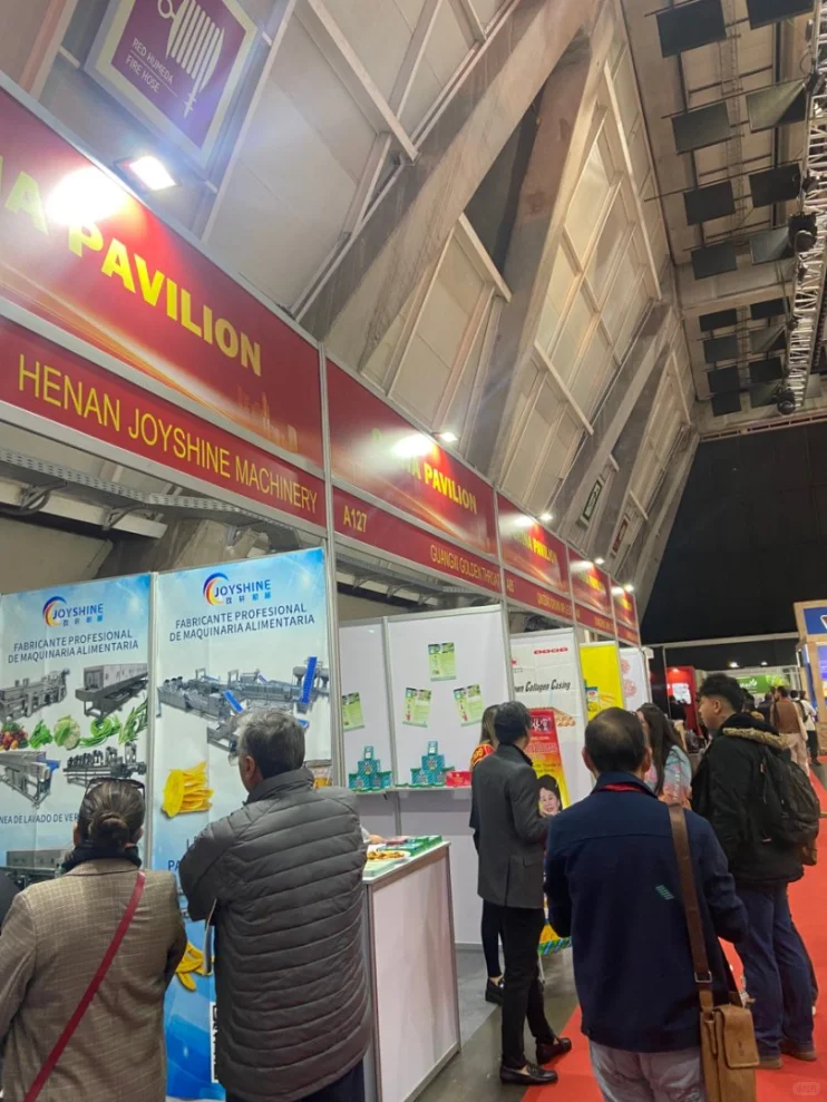 智利圣地亚哥展会