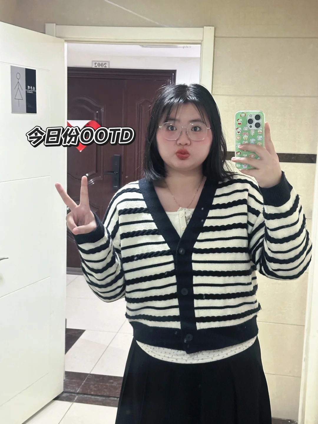 00后新人女销售跑客户的工作日常04