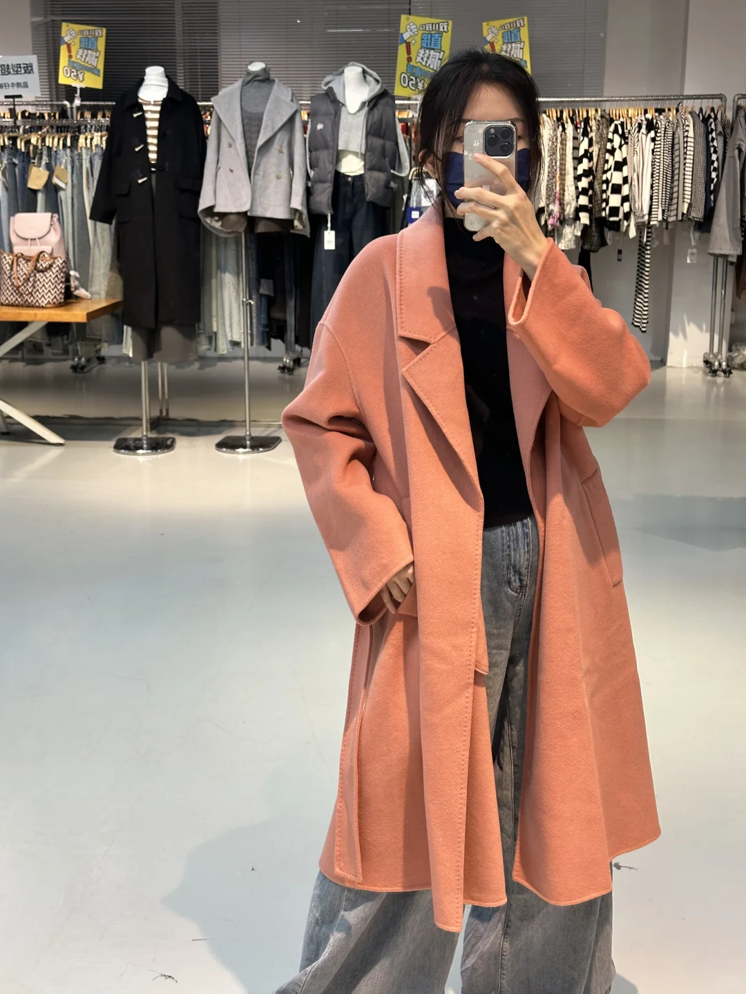 江门的姐妹|该怎么选？