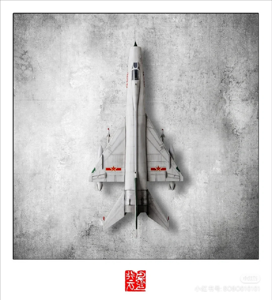 中国空军战机大全