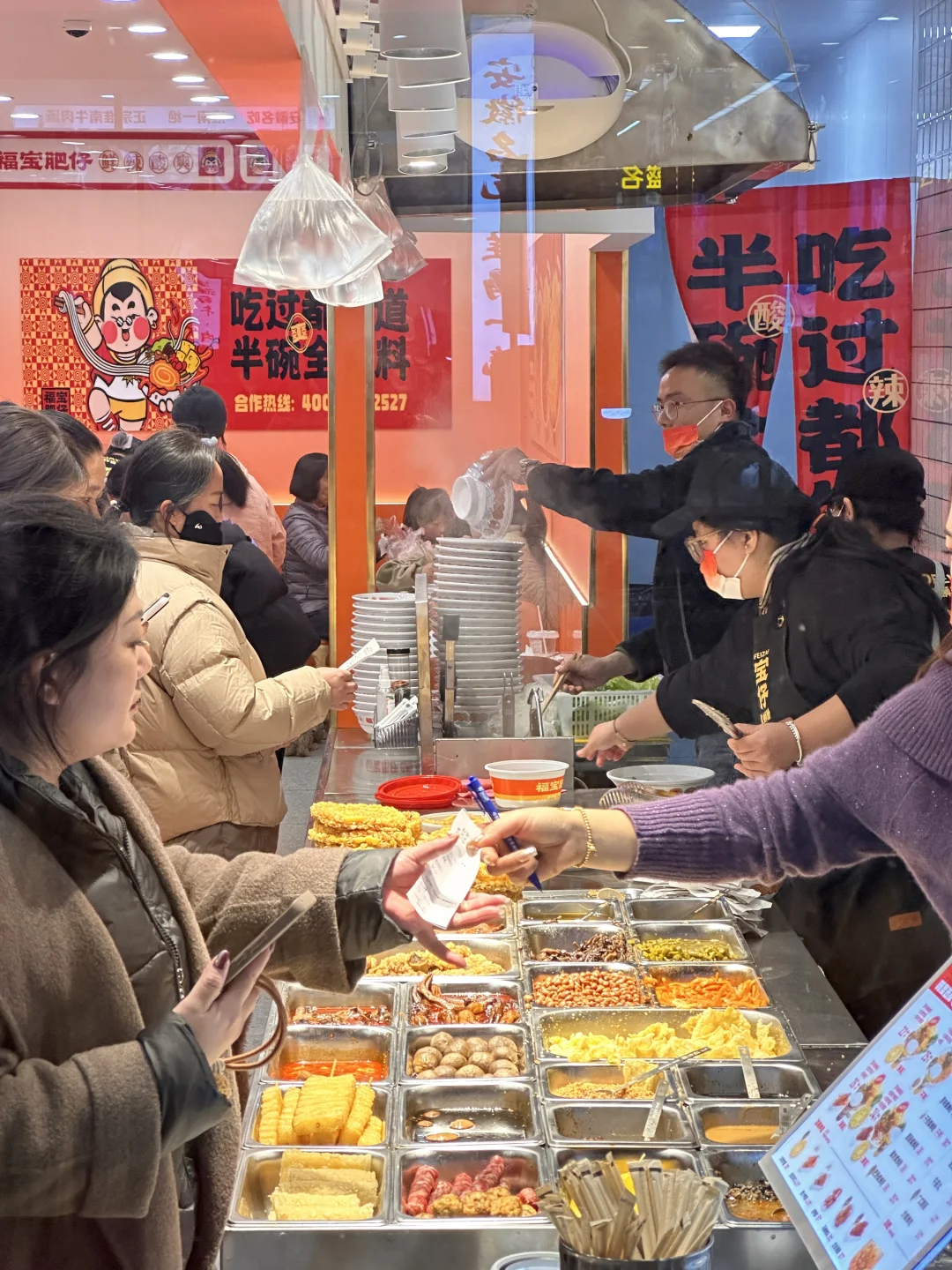 球你们了！2025不要做餐饮！！！