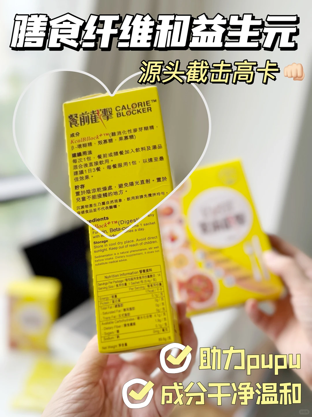 进博会挖到宝藏！实现干饭自由了✨