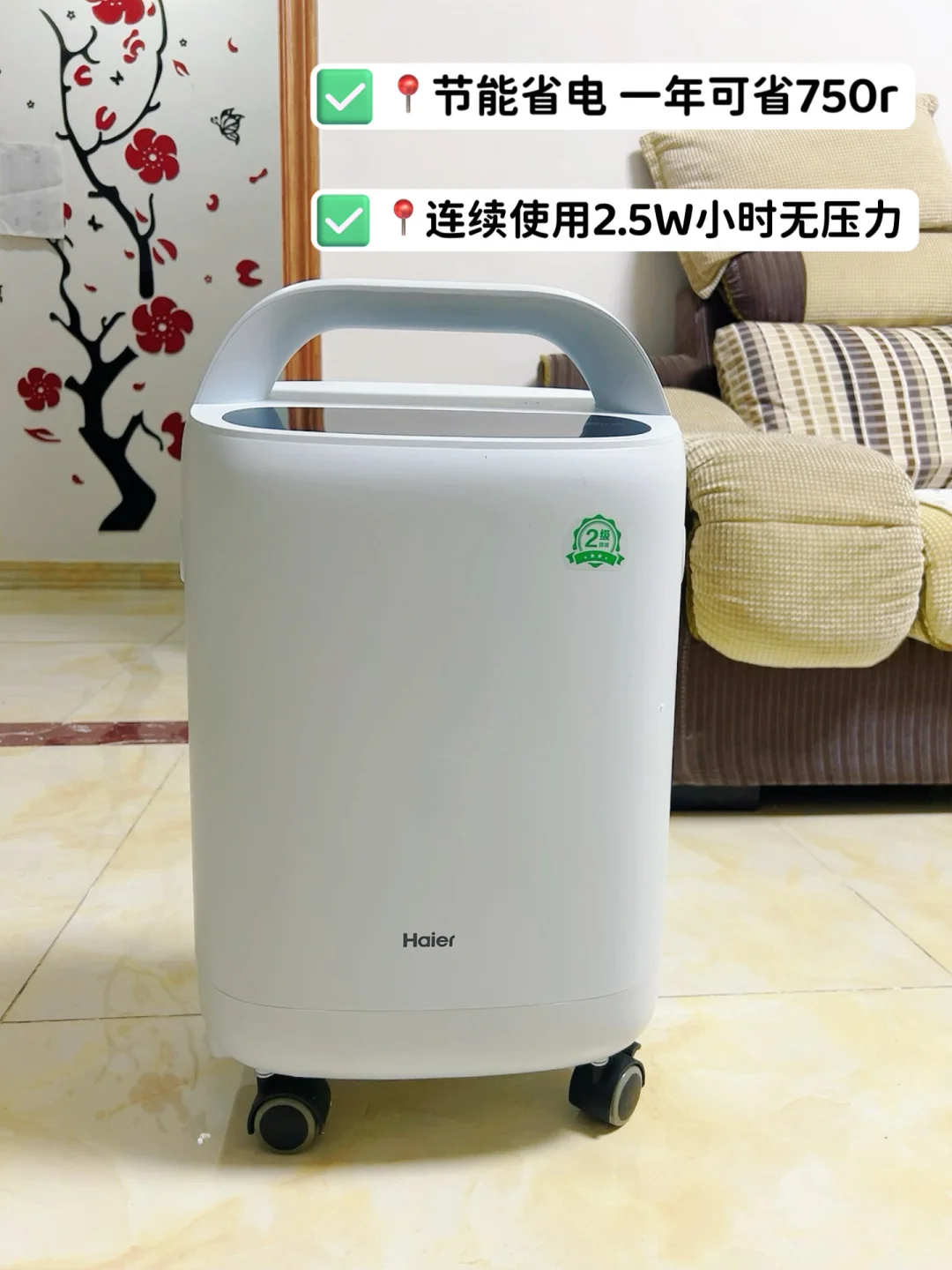 居家养老制氧机成我家大功臣啦‼️