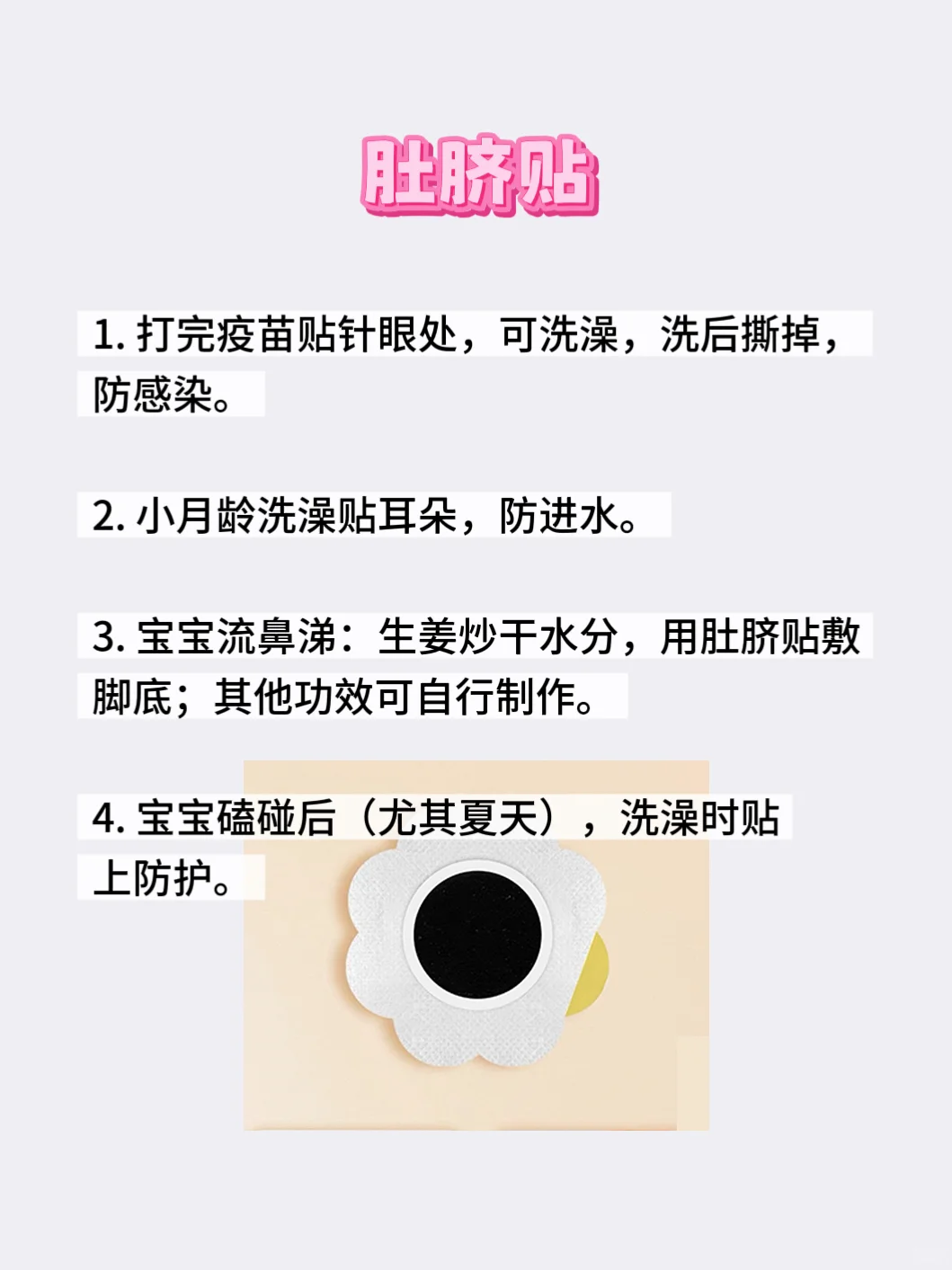 住手！这些宝宝闲置不要扔，废物利用能省钱