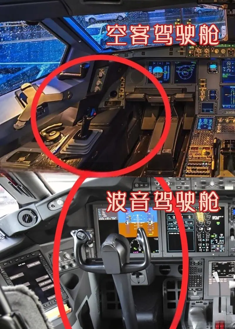 一眼辨机型！空客VS波音从外形快速识别型号