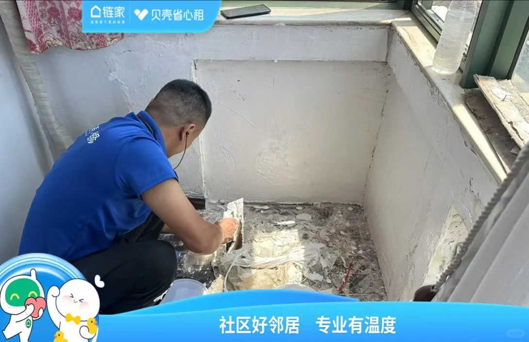 免费维修活动
