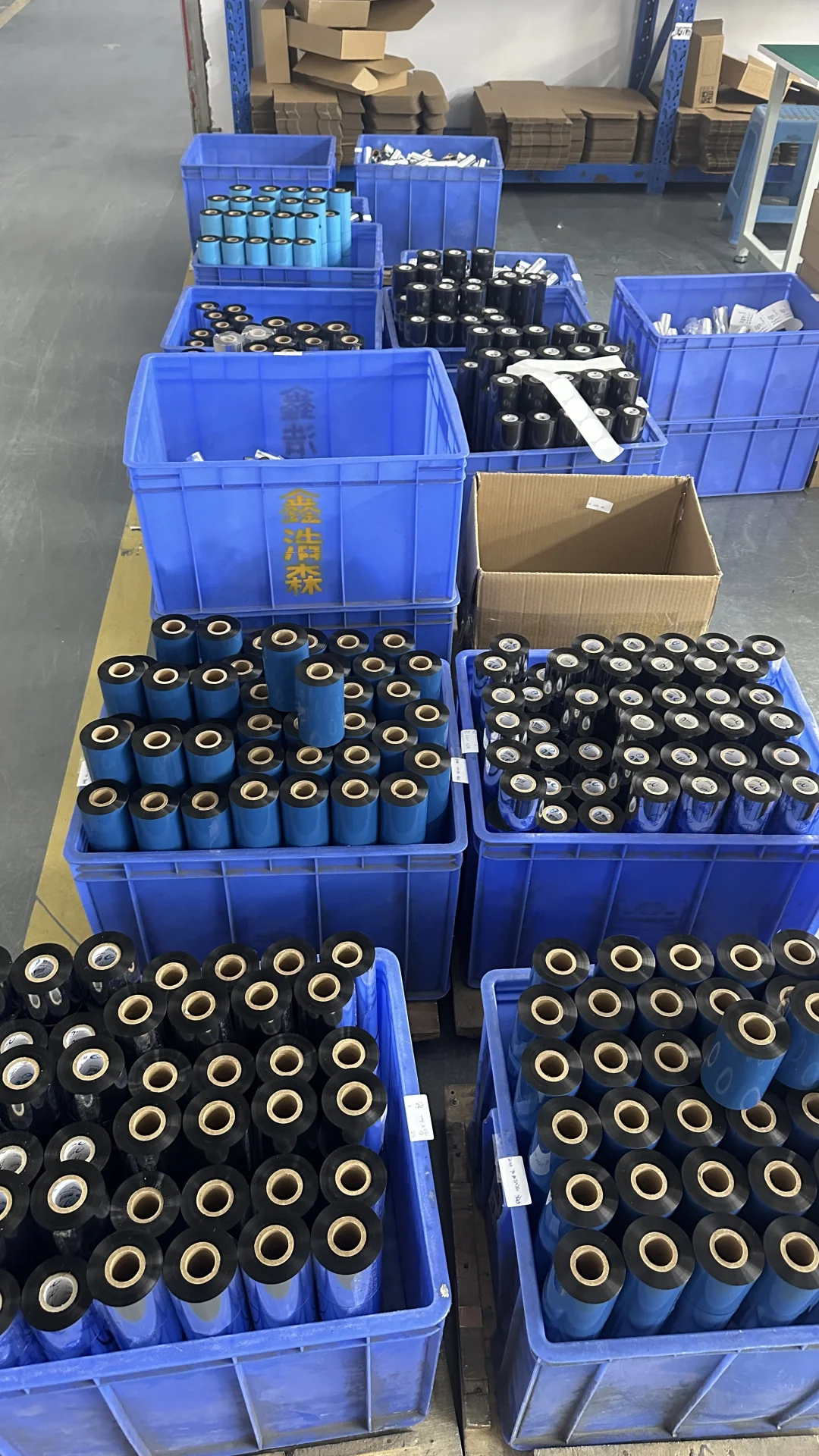 ?环保打印碳带源头生产厂家，质量保证！