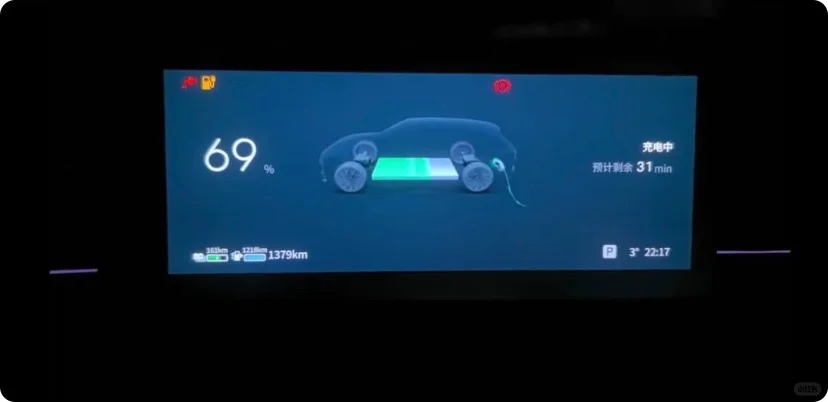 电车出行必备，节能小妙招来啦！