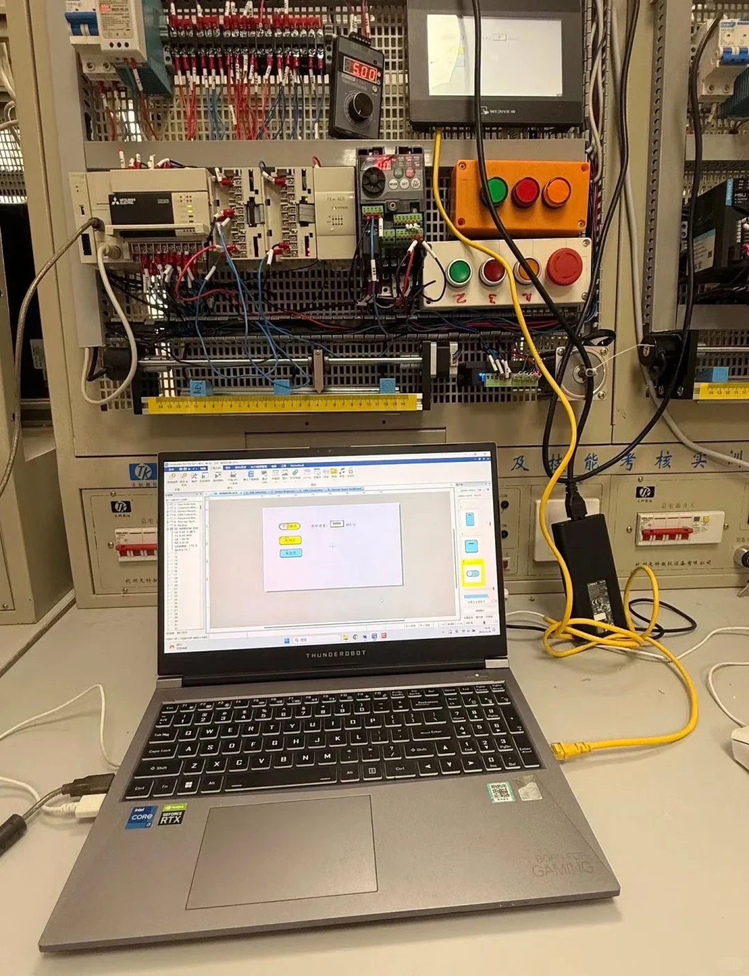 自动化装配学徒