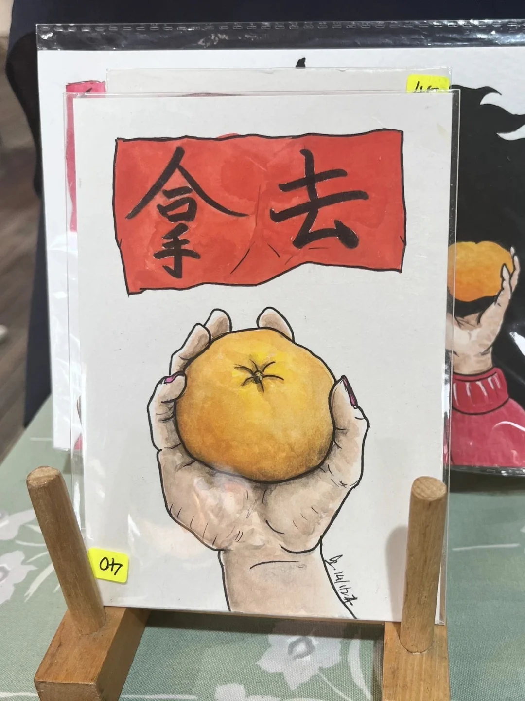 无人售货机源头厂家?