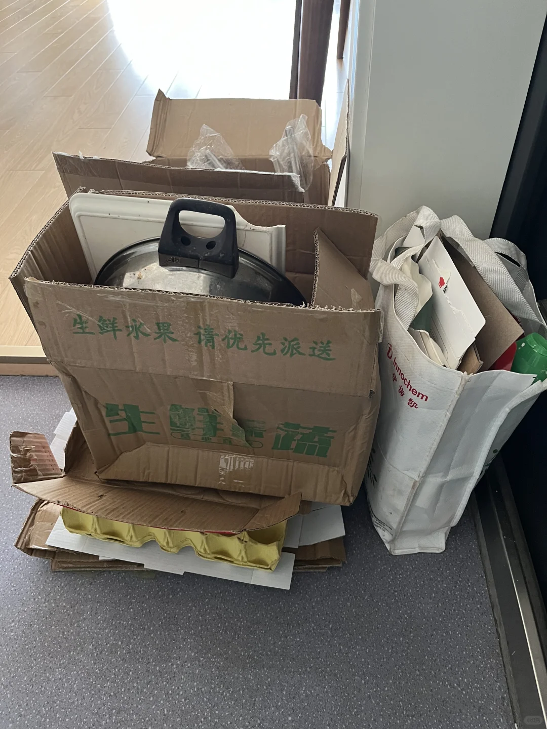 只是三天没有扔扔扔而已